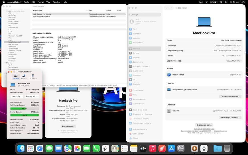 MacBook Pro 16&rsquo;&rsquo; 2019, i7 16 / 512GB + 4GB (A2141), АКБ 100% 2000000111445 фото