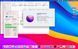 MacBook Pro 13&rsquo;&rsquo; 2015, i7 16 / 256GB (А1502) АКБ 100% 2000000105888 фото 7