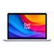MacBook Pro 13&rsquo;&rsquo; 2015, i7 16 / 256GB (А1502) АКБ 100% 2000000105888 фото 1