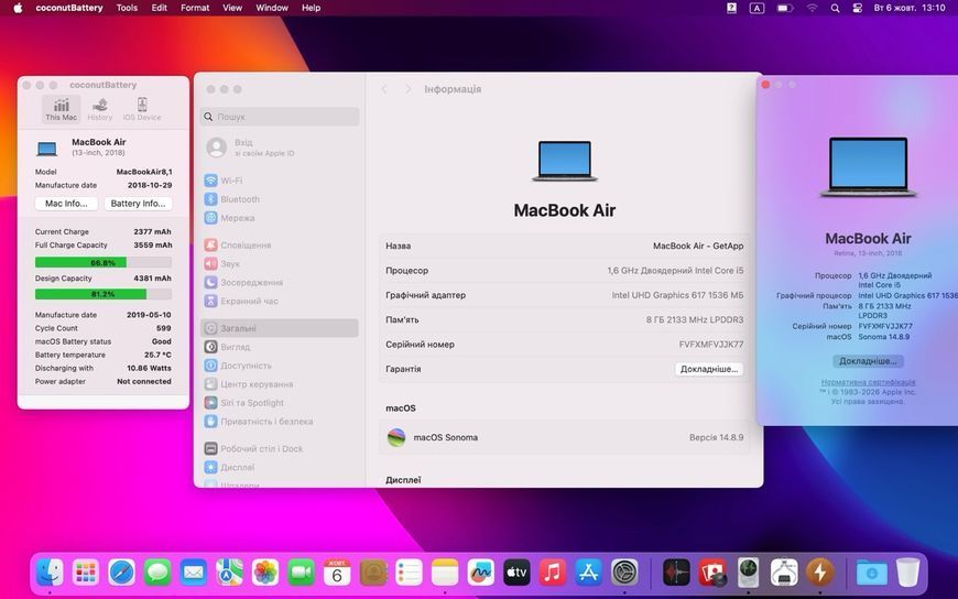 MacBook Air 13&rsquo;&rsquo; 2018, i5 8 / 128GB (A1932) АКБ 80% 2000000117560 фото