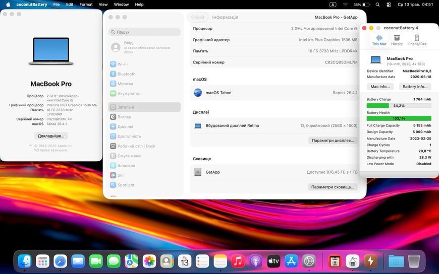 MacBook Pro 13&rsquo;&rsquo; 2020, i5 16 / 1TB (А2251) АКБ 100% 2000000105116 фото