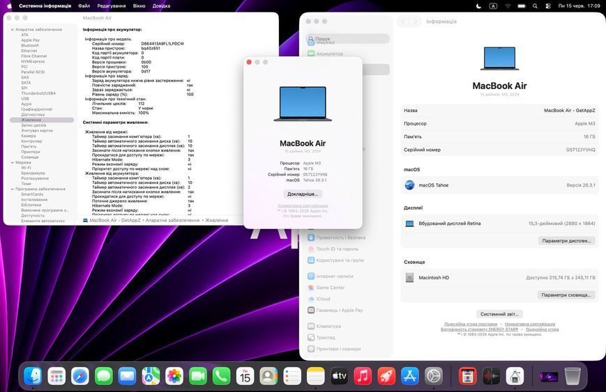 MacBook Air 15&rsquo;&rsquo; 2024, М3 16 / 8CPU - 10GPU / 256GB (А3114) АКБ 100% 2000000110394 фото