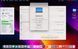 MacBook Air 13&rsquo;&rsquo; 2020, і5 8 / 256GB (A2179) АКБ 83% 2000000103839 фото 7