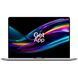 MacBook Pro 15&rsquo;&rsquo; 2018, i7 16 / 256GB + 4GB (A1990), АКБ 88% 2000000110332 фото 1