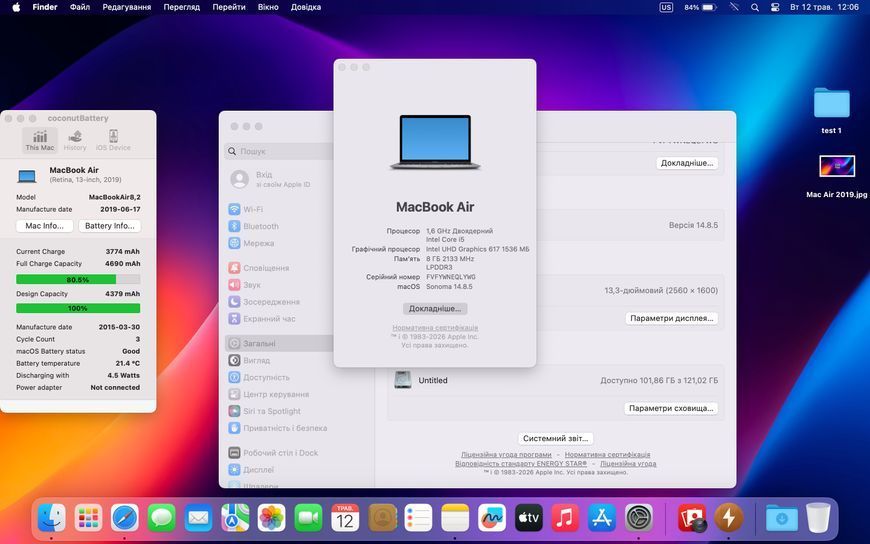 MacBook Air 13&rsquo;&rsquo; 2019, i5 8 / 128GB (A1932) АКБ 100% 2000000105123 фото