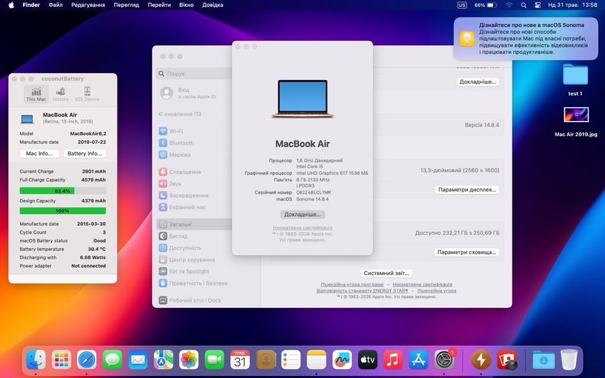 MacBook Air 13&rsquo;&rsquo; 2019, i5 8 / 256GB (A1932) АКБ 100% 2000000106113 фото