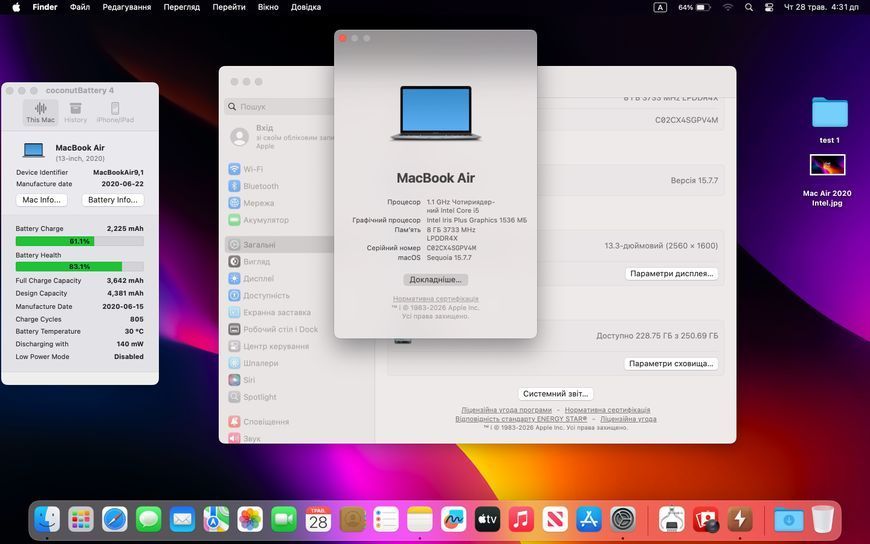 MacBook Air 13&rsquo;&rsquo; 2020, і5 8 / 256GB (A2179) АКБ 83% 2000000103839 фото
