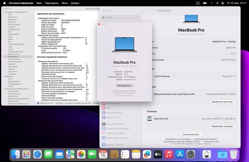 MacBook Pro 14&rsquo;&rsquo; 2023, M3 8 / 10 GPU - 8 CPU / 512GB (А2918) АКБ 95% 2000000109572 фото