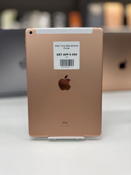 iPad 7Gen 10.2&rsquo;&rsquo;, 2019, 32GB, Wi-Fi+LTE, (A2200), АКБ 85% "Rose Gold" 2000000097312 фото