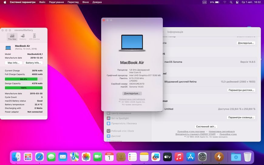 MacBook Air 13&rsquo;&rsquo; 2018, i5 8 / 256GB (A1932) АКБ 100% 2000000100029 фото