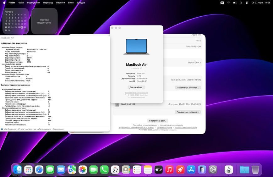 MacBook Air 15&rsquo;&rsquo; 2026, М5 16 / 512GB (A3448) АКБ 100% 2000000111414 фото
