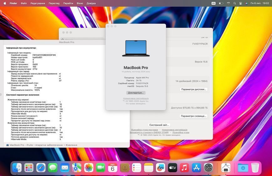 MacBook Pro 14&rsquo;&rsquo; 2024, M4 Pro 24 / 14CPU - 20GPU / 1ТB (А3401) АКБ 100% 2000000111889 фото