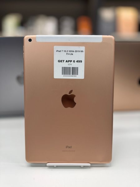 iPad 7Gen 10.2&rsquo;&rsquo;, 2019, 32GB, Wi-Fi+LTE, (A2200), АКБ 92% "Rose Gold" 2000000096360 фото