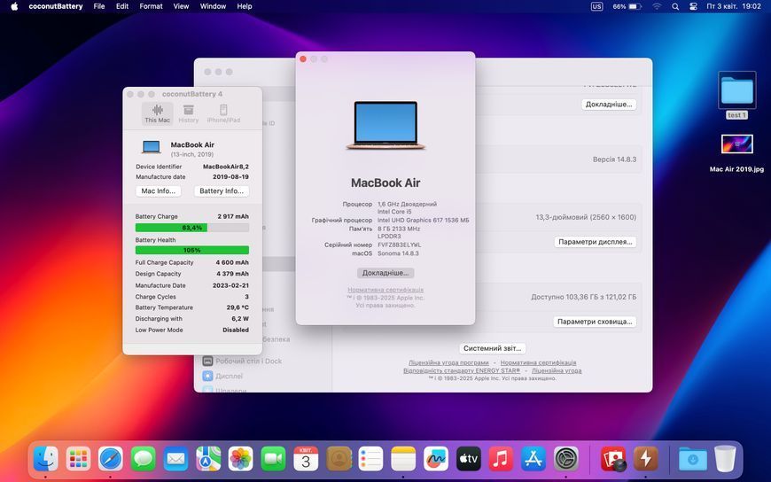MacBook Air 13&rsquo;&rsquo; 2019, i5 8 / 128GB (A1932) АКБ 100% 2000000100098 фото