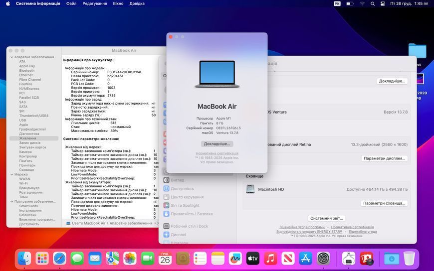 MacBook Air 13&rsquo;&rsquo; 2020, М1 8 / 512GB (A2337) АКБ 89% 2000000091143 фото