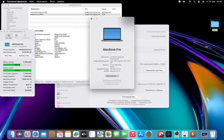 MacBook Pro 15&rsquo;&rsquo; 2019, i9 16 / 512GB + 4GB (A1990), АКБ 100% 2000000095660 фото