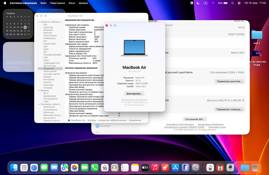 MacBook Air 13&rsquo;&rsquo; 2022, М2 16 / 512GB (A2681) АКБ 89% 2000000101804 фото