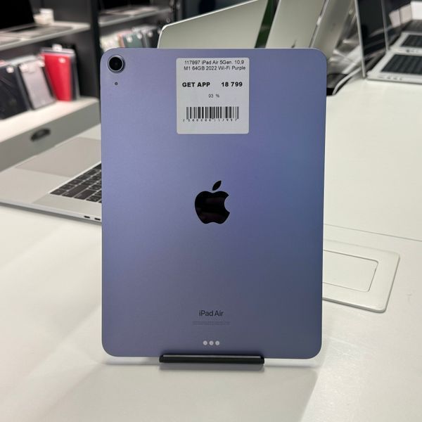 iPad Air 5Gen 10,9" 2022, М1, 64GB WI-FI,(А2588) АКБ 93% "Purple" 2000000117997 фото