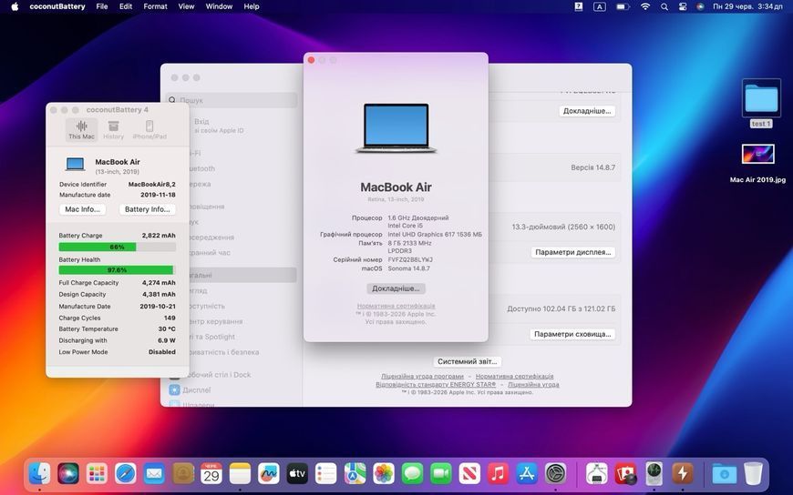 MacBook Air 13&rsquo;&rsquo; 2019, i5 8 / 128GB (A1932) АКБ 97% 2000000106045 фото