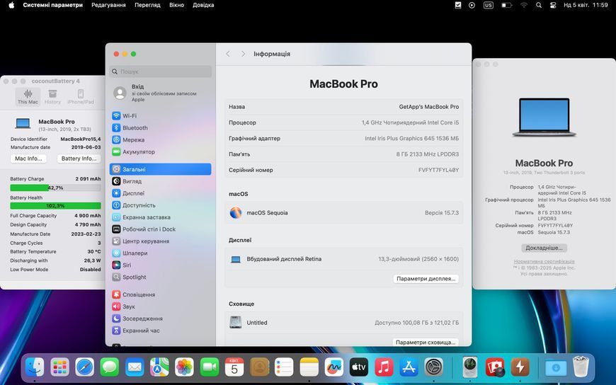 MacBook Pro 13&rsquo;&rsquo; 2019, i5 8 / 128GB (A2159), АКБ 100% 2000000099958 фото