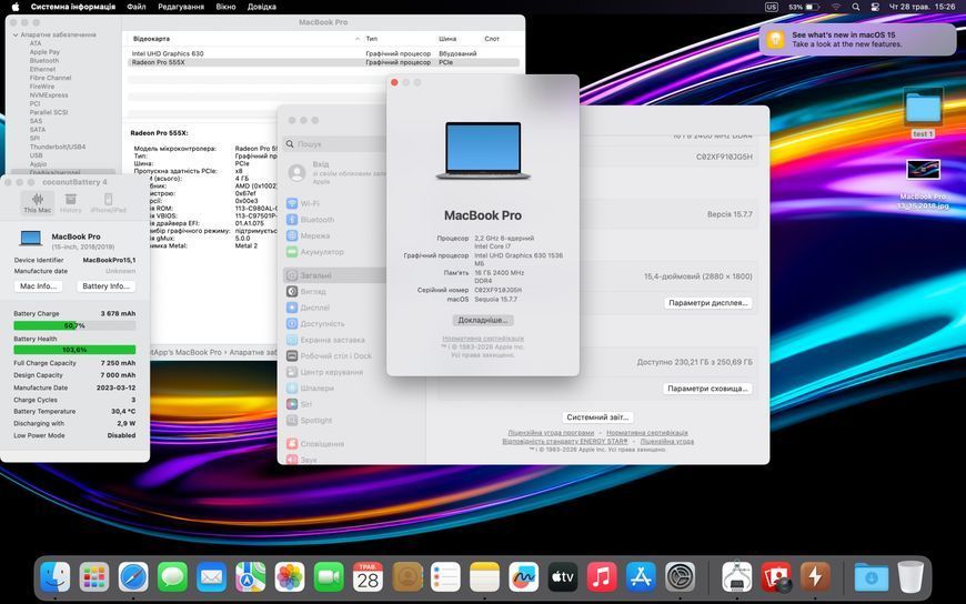 MacBook Pro 15&rsquo;&rsquo; 2018, i7 16 / 256GB + 4GB (A1990), АКБ 100% 2000000106298 фото