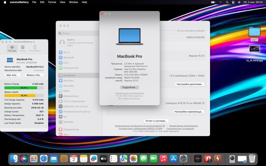 MacBook Pro 13&rsquo;&rsquo; 2018, i5 8 / 512GB (A1989), АКБ 79% 2000000100104 фото