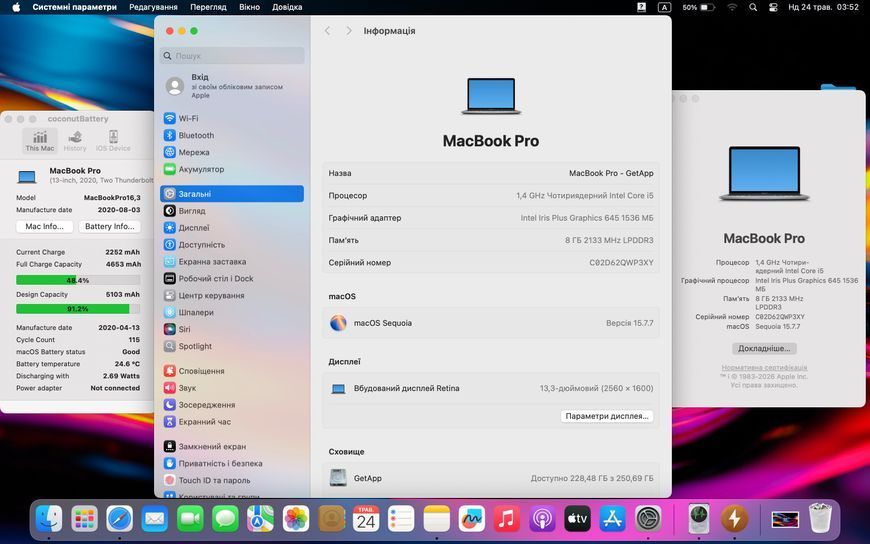MacBook Pro 13&rsquo;&rsquo; 2020, i5 8 / 256GB (А2289) АКБ 91% 2000000101866 фото