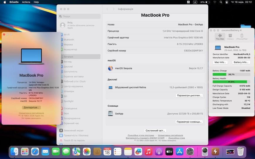 MacBook Pro 13&rsquo;&rsquo; 2020, i5 8 / 256GB (А2289) АКБ 91% 2000000101866 фото