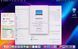 MacBook Air 13&rsquo;&rsquo; 2019, i5 8 / 128GB (A1932) АКБ 86% 2000000115719 фото 7