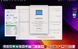 MacBook Air 13&rsquo;&rsquo; 2020, i3 16 / 256GB (A2179) АКБ 86% 2000000101859 фото 7