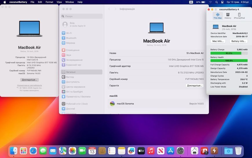 MacBook Air 13&rsquo;&rsquo; 2019, i5 8 / 256GB (A1932) АКБ 100% 2000000103945 фото