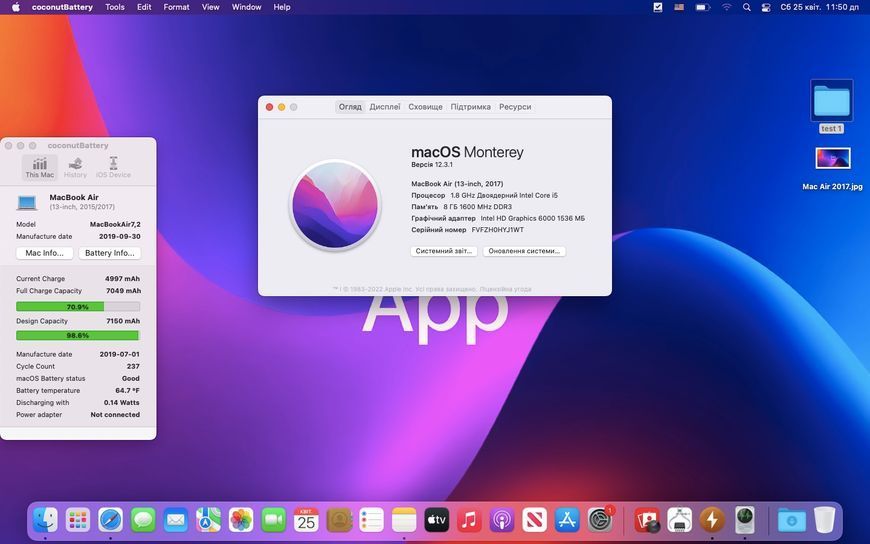 MacBook Air 13&rsquo;&rsquo; 2017, i5 8 / 256GB (A1466) АКБ 99% 2000000102931 фото