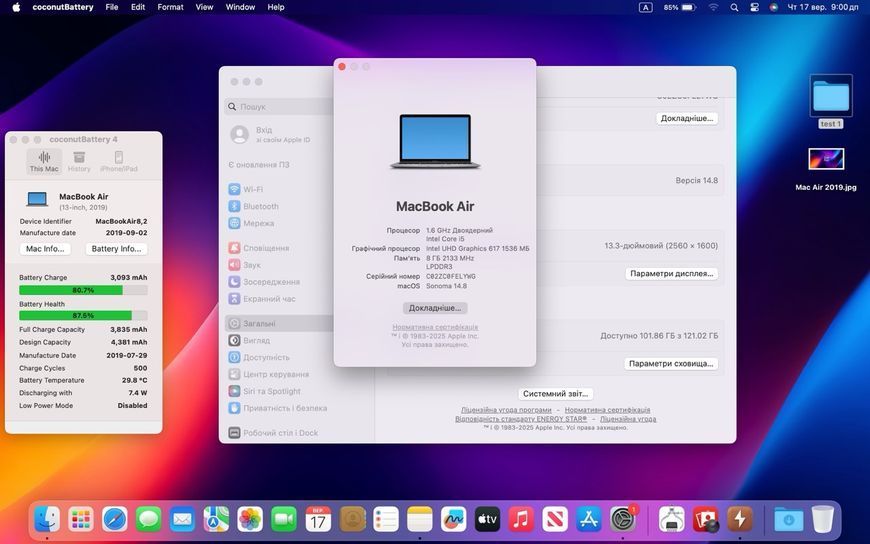 MacBook Air 13&rsquo;&rsquo; 2019, i5 8/ 128GB (A1932) АКБ 86% 2000000116990 фото