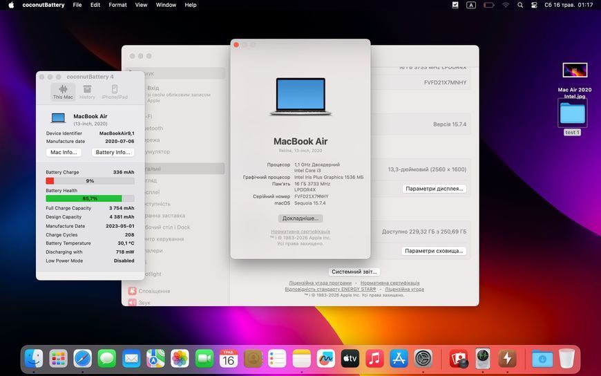 MacBook Air 13&rsquo;&rsquo; 2020, i3 16 / 256GB (A2179) АКБ 86% 2000000101859 фото