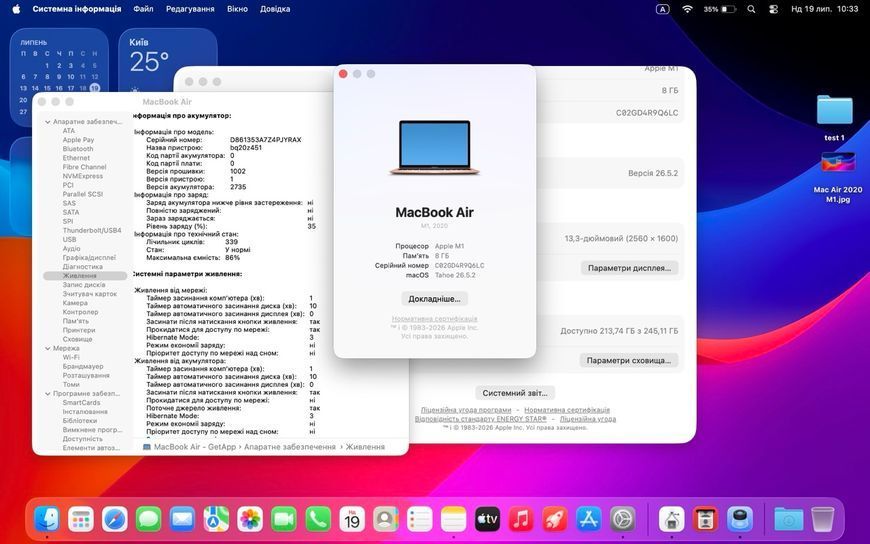 MacBook Air 13&rsquo;&rsquo; 2020, М1 8 / 256GB (A2337) АКБ 86% 2000000112725 фото