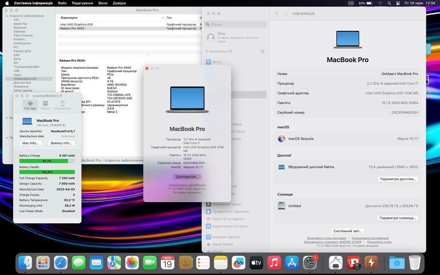 MacBook Pro 15&rsquo;&rsquo; 2018, i7 16 / 256GB + 4GB (A1990), АКБ 100% 2000000107028 фото