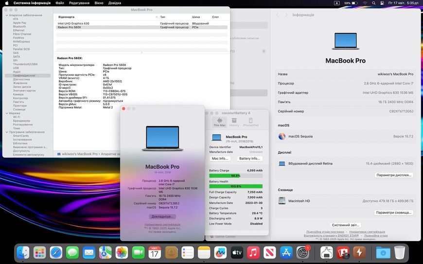 MacBook Pro 15&rsquo;&rsquo; 2018, i7 16 / 512GB + 4GB (A1990), АКБ 100% ОЧ 2000000091914 фото