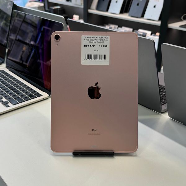 iPad Air 4Gen 10,9", 2020, 64GB, WI-FI+LTE, (А2324), АКБ 82% "Rose Gold" No Touch ID!  2000000104775 фото