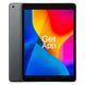 іPad 8Gen 10.2&rsquo;&rsquo;, 2020, 128GB, Wi-Fi, (A2270), АКБ 80% "Space Gray" 2000000097091 фото 1