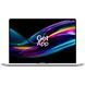 MacBook Pro 15&rsquo;&rsquo; 2018, i7 16 / 512GB + 4GB (A1990), АКБ 100% 2000000110301 фото 1