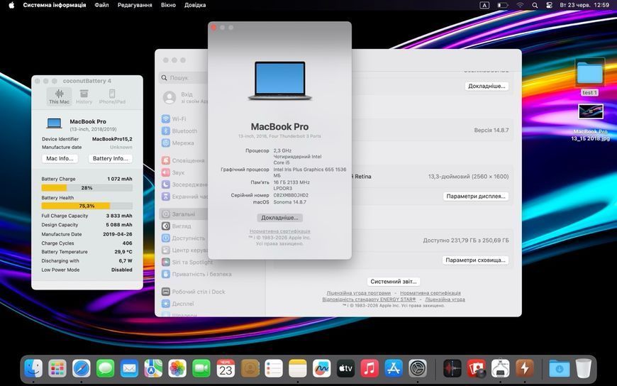 MacBook Pro 13&rsquo;&rsquo; 2018, i5 16 / 256GB (A1989), АКБ 77% 2000000106588 фото