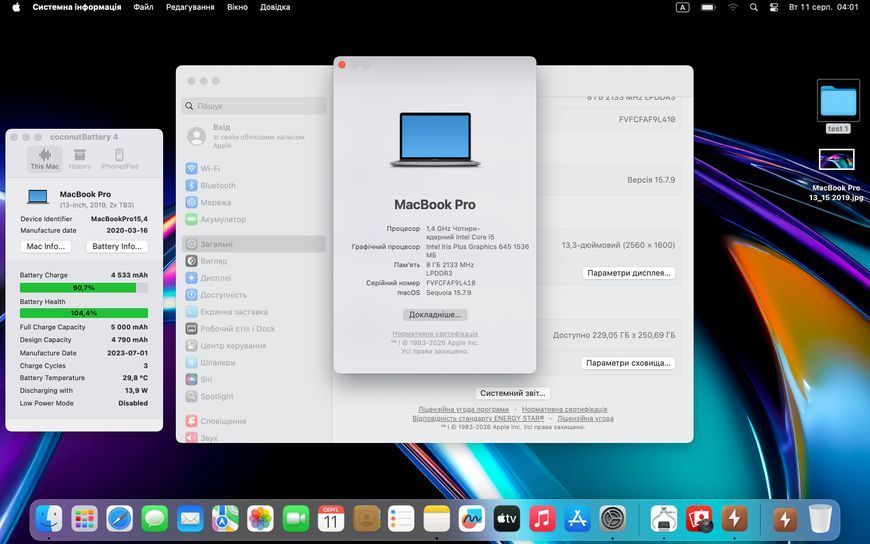 MacBook Pro 13&rsquo;&rsquo; 2019, i5 8 / 256GB (A2159), АКБ 100% 2000000114101 фото