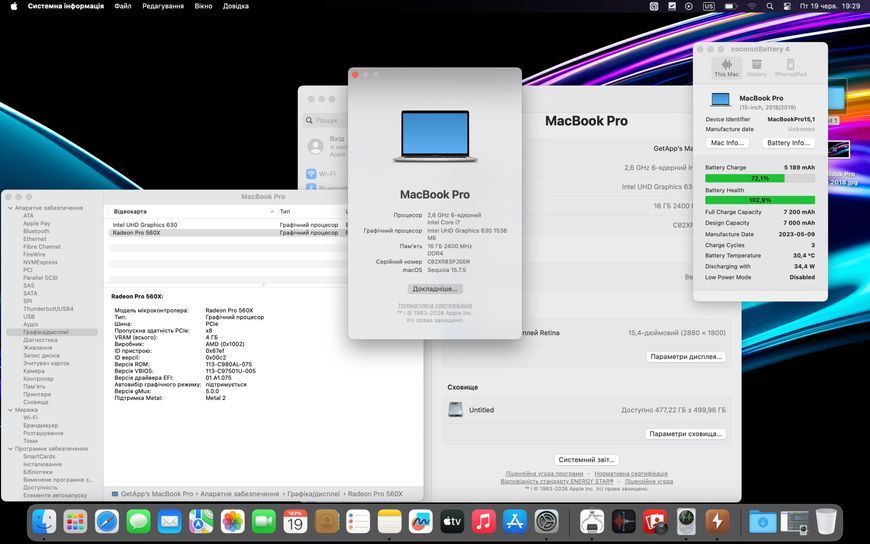 MacBook Pro 15&rsquo;&rsquo; 2018, i7 16 / 512GB + 4GB (A1990), АКБ 100% 2000000110301 фото