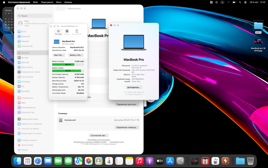 MacBook Pro 16&rsquo;&rsquo; 2019, i9 16 / 1TB + 4GB (A2141), АКБ 91% 2000000100012 фото