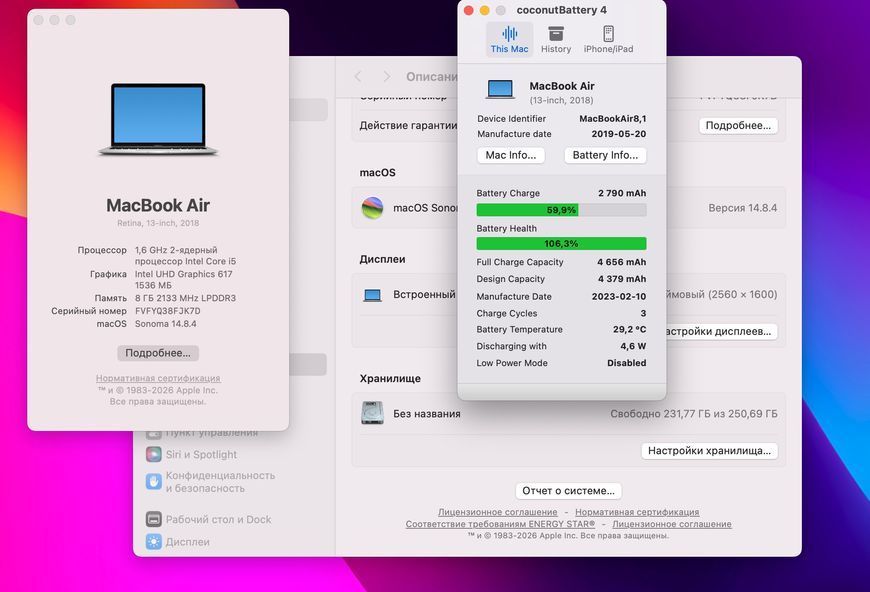 MacBook Air 13&rsquo;&rsquo; 2018, i5 8 / 256GB (A1932) АКБ 100% 2000000098524 фото
