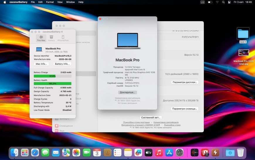 MacBook Pro 13&rsquo;&rsquo; 2020, i5 8 / 256GB (А2289) АКБ 100% 200000081960 фото
