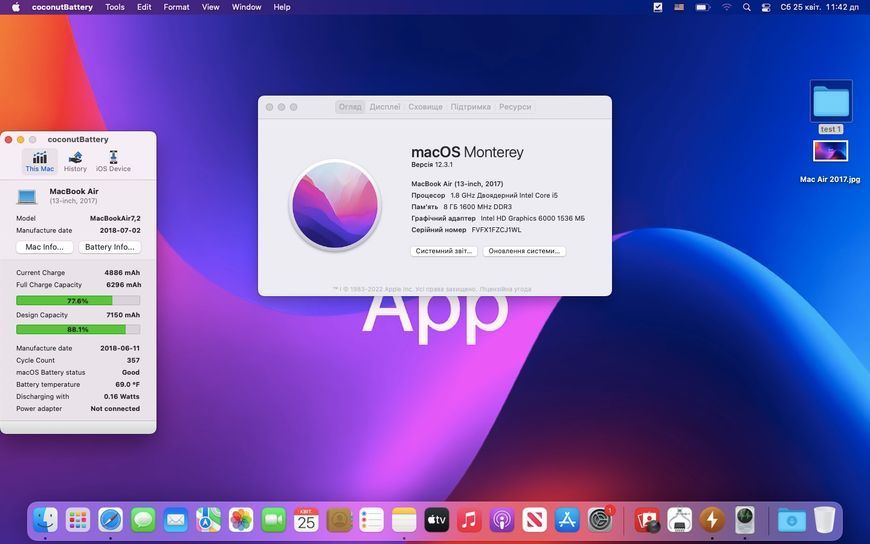 MacBook Air 13&rsquo;&rsquo; 2017, i5 8 / 256GB (A1466) АКБ 88% 2000000102948 фото