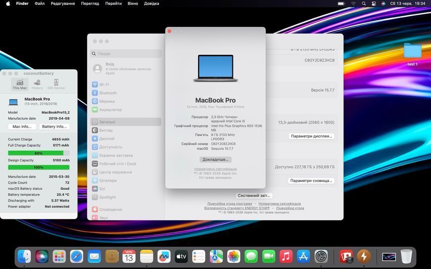 MacBook Pro 13&rsquo;&rsquo; 2018, i5 8 / 256GB (A1989), АКБ 100% 2000000106939 фото