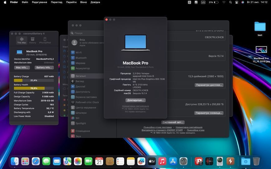 MacBook Pro 13&rsquo;&rsquo; 2018, i5 8 / 256GB (A1989), АКБ 76% No Touch ID!  2000000090917 фото