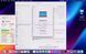 MacBook Air 13&rsquo;&rsquo; 2019, i5 8/ 256GB (A1932) АКБ 80% 2000000089645 фото 7